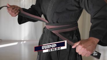 «Դինամո» մարզադահլիճում կանցկացվի «Երևանի քաղաքապետի գավաթ 2025» ձյուդոյի միջազգային մրցաշարը