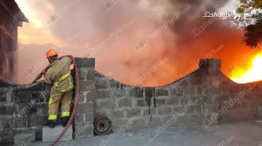 Խոշոր հրդեհ՝ Աշտարակում