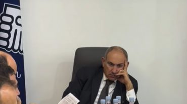 Տեղի է ունեցել ՔՊ վարչության հերթական նիստը. Փաշինյան