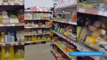 ՊԵԿ-ը բացահայտել է առևտրի ոլորտում իրացման շուրջ 9,1 մլրդ դրամի շրջանառության թերհայտարարագրման դեպք