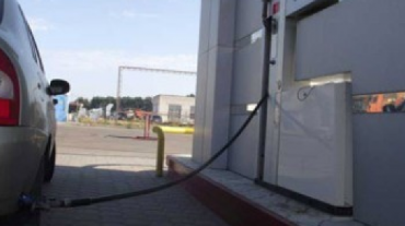 Գազալցակայանը տուգանվել է 4 միլիոն 726 հազար դրամի չափով