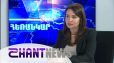 Նիկոլ Փաշինյանի գրառումներից մինչև խաղաղության պայմանագրի ստորագրում. զրույց Սոնա Ղազարյանի հետ