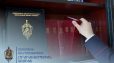 Քննությունները բարձր գնահատելու համար դասախոսն ուսանողներից կաշառք է պահանջել և ստացել