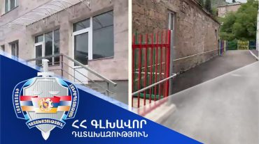 Դատախազական ներգործության արդյունքում՝ Իջևան համայնքին է վերադարձվել Խաշթառակ բնակավայրի մանկապարտեզի մասնաշենքը
