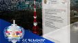 Մայրաքաղաքի հեռուստաաշտարակին հարող տարածքում գտնվող՝ 1 միլիոն 560 հազար ԱՄՆ դոլար արժեքով երկու հողամասերն ամրացվել են ՇՄ նախարարությանը. Գլխավոր դատախազություն