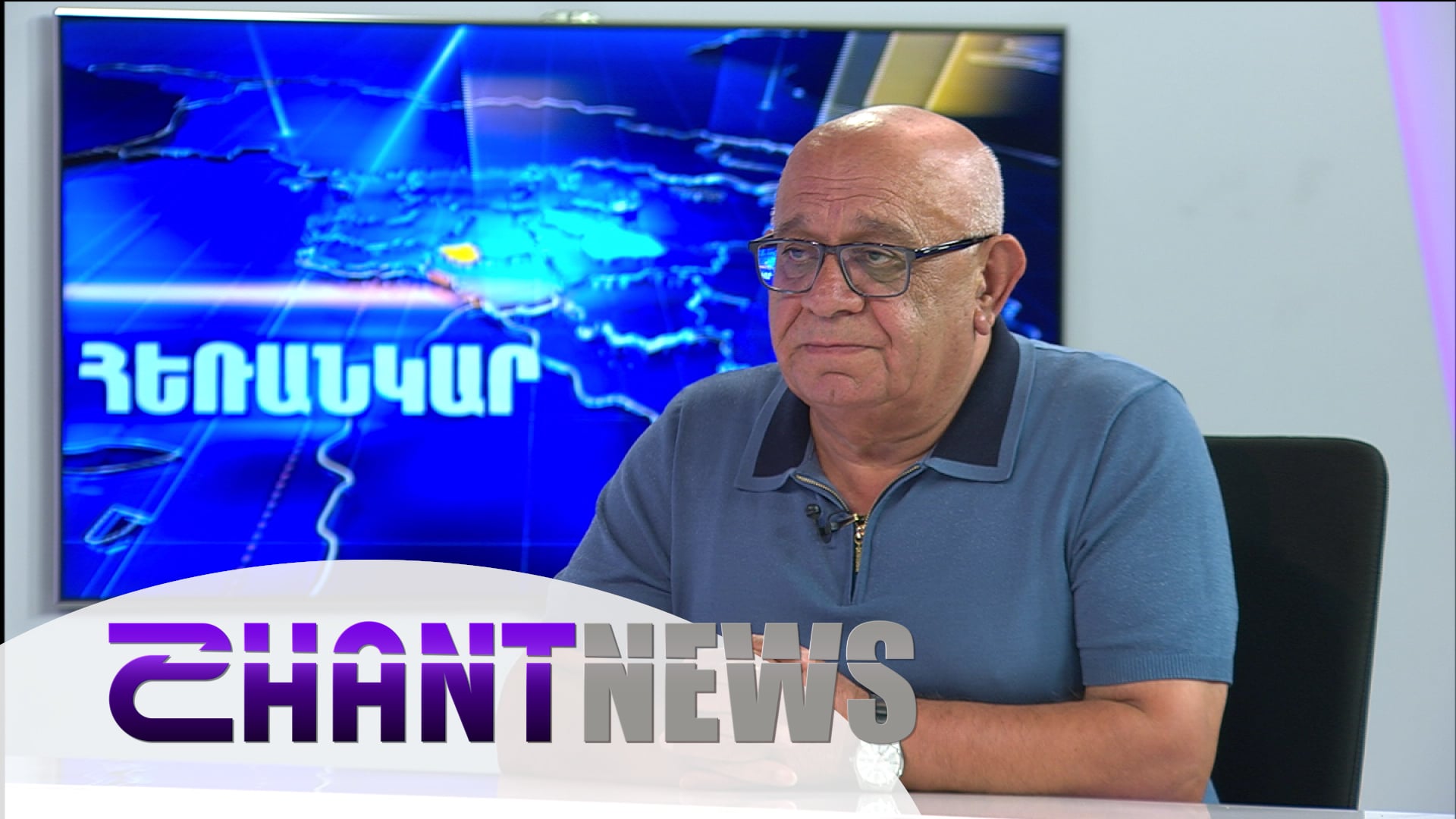 Միջազգային հարաբերությունների վիճակը պատերազմական չէ, մենք հիմա այլ բանի մասին պետք է մտածենք․ Լևոն Շիրինյան