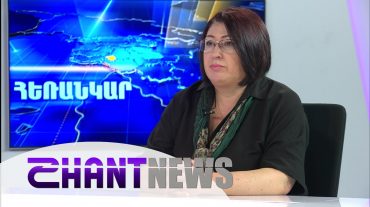 ՌԴ մեկնողների համար ի՞նչ նոր դժվարություն կառաջացնի հերթական փոփոխությունը միգրացիոն օրենսգրքում․ զրույց փորձագետ Տաթևիկ Բեժանյանի հետ