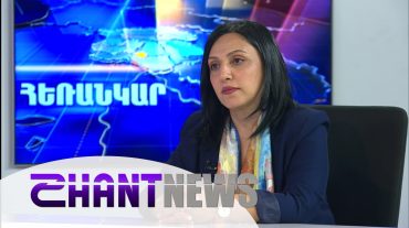 Ամեն ինչ կենտրոնացնելով Երևանում դատարկում ենք գյուղերը․ զրույց Հայաստանի Արհմիությունների կոնֆեդերացիայի նախագահ Էլեն Մանասերյանի հետ