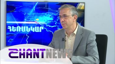Ինչո՞ւ է Երուսաղեմի հայկական թաղամասի հարցը ընդհուպ աշխարհաքաղաքական կարևորություն ստացել․ զրույց Արտյոմ Երկանյանի հետ՝ հեղինակային նոր ֆիլմի մասին