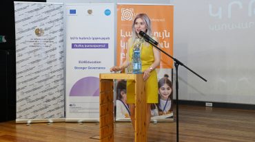 «Կրթության կառավարում և առաջնորդություն» վերապատրաստման ծրագրի նպատակը դպրոցի տնօրենի հավակնորդների կարողությունների զարգացումն է