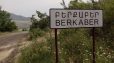Պայթեցման աշխատանք՝ Տավուշի մարզում
