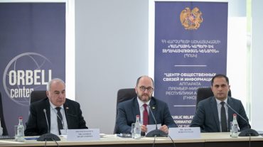Արայիկ Հարությունյանը մասնակցել է «Հայաստան-Վրաստան ռազմավարական գործընկերություն. դեպի համագործակցության նոր հորիզոններ» խորագրով համաժողովին