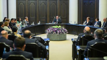 Գումար կհատկացվի ՀՀ Սահմանադրության ընդունման 30-ամյակին նվիրված հանդիսավոր միջոցառումն անցկացնելու համար
