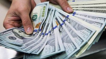 Տարադրամի փոխարժեքները հունիսի 3-ին