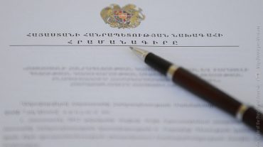 Նախագահի հրամանագրերով դատավորներ են նշանակվել