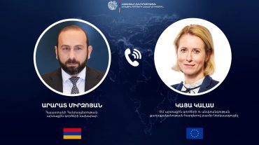 Արարատ Միրզոյանը հեռախոսազրույց է ունեցել Կայա Կալասի հետ
