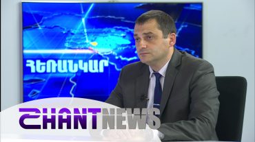 Ռուս – ուկրաինական թնջուկը Ստամբուլյան հարթակում. Առնոլդ Բլեյանի հարցազրույցը