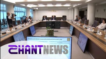 ԿԲ-ի խորհրդի որոշմամբ վերֆինանսավորման տոկոսադրույքը մնացել է անփոփոխ՝ 6.75 %