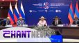 ՀՀ-ի և ՌԴ-ի հարաբերություններում լարվածություն չկա. Վալենտինա Մատվիենկո