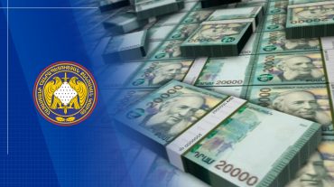 Վերականգնվել է պետությանը պատճառված 459 մլն դրամի վնասը. ՔԿ