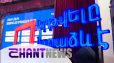 «Կրթվելը նորաձև է». շարժումն այս անգամ Սիսիանում և Գորիսում էր