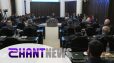 Ի՞նչ որոշումներ են կայացվել գործադիրի այսօրվա նիստում