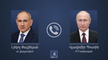 Տեղի է ունեցել վարչապետ Փաշինյանի հեռախոսազրույցը Պուտինի հետ