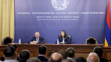 ՆԳ նախարար Արփինե Սարգսյանը նախարարության և ոստիկանության անձնակազմին է ներկայացրել ոստիկանության նորանշանակ պետ Արամ Ղազարյանին