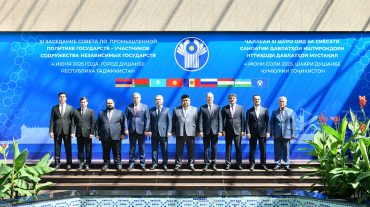 ՀՀ էկոնոմիկայի նախարարի տեղակալը Դուշանբեում մասնակցել է ԱՊՀ անդամ-երկրների արդյունաբերական քաղաքականության խորհրդի 11-րդ նիստին