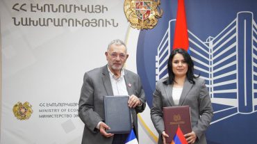 ՀՀ էկոնոմիկայի նախարարության և Ֆրանսիայի Գյուղական համայնքների ղեկավարների ասոցիացիայի միջև ստորագրվել է հուշագիր