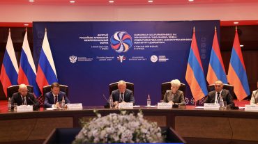 Մեկնարկել է ՀՀ և ՌԴ միջտարածաշրջանային համագործակցության 10-րդ համաժողովը