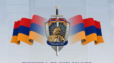 ՀՀ հակակոռուպցիոն կոմիտեի պարզաբանումը ՀՀ փաստաբանների պալատի հայտարարության վերաբերյալ