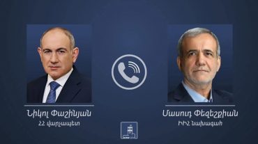 Վարչապետ Նիկոլ Փաշինյանը հեռախոսազրույց է ունեցել Իրանի նախագահի հետ