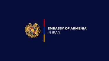 Իրանում ՀՀ դեսպանությունը հորդորում է Իրանի տարածքում գտնվող ՀՀ քաղաքացիներին պահպանել զգոնություն և արտակարգ իրավիճակների դեպքում կապ հաստատել դեսպանության հետ