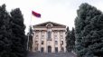 ԱԺ-ն ընդունել է 2024-ի պետբյուջեի կատարման տարեկան հաշվետվության մասին նախագիծը