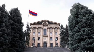 ԱԺ-ն ընդունել է 2024-ի պետբյուջեի կատարման տարեկան հաշվետվության մասին նախագիծը