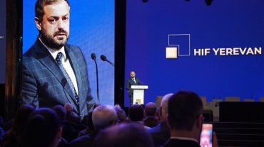 ՀՀ էկոնոմիկայի նախարարը մասնակցել է Hospitality Investment Forum Yerevan 2025 ներդրումային ֆորումին
