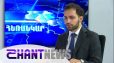 Դպրոցների ու մանկապարտեզների օտարման հարցերը՝ քննության առարկա. Արմեն Գալջյանի հարցազրույցը