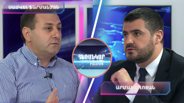 Ի՞նչ նշանակություն ունեցավ վարչապետի այցը Թուրքիա. Հեռանկար բանավեճ