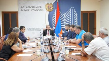 Տեղի է ունեցել ՀՀ շուկայի վերահսկողության տեսչական մարմնի կառավարման խորհրդի նիստը