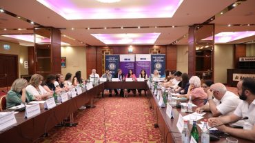 Ազգային փոքրամասնությունների իրավունքների պաշտպանությանն ուղղված հարցերը քննարկվել են ՄԻՊ-ի խորհրդի հերթական նիստում