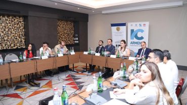 Քննարկվել են ՀՀ սնանկության օրենսգրքի և հարակից օրենքների նախագծերով առաջարկվող կարգավորումներն ու փոփոխությունները