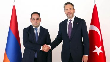 ՏԿԵ նախարար Դավիթ Խուդաթյանը հանդիպել է Թուրքիայի էներգետիկայի և բնական պաշարների նախարարի հետ