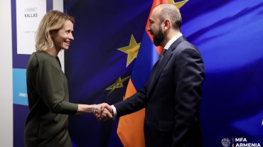 Պաշտոնական այցով Հայաստանում կգտնվի Եվրոպական հանձնաժողովի փոխնախագահ Կայա Կալասը
