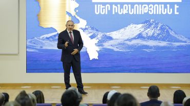 Վարչապետը միջազգային գիտաժողովի շրջանակում ներկայացրել է Իրական Հայաստանի գաղափարախոսությունը