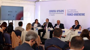 Երևանի քաղաքապետի տեղակալը մասնակցել է Հայ-ֆրանսիական ապակենտրոնացված համագործակցության 5-րդ համաժողովին