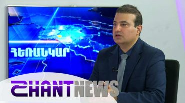 Ռիսկը շատ մեծ է. ի՞նչ սպասել Իրան-Իսրայել հակամարտությունից