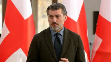 Վրաստանի նախագահը ներում է շնորհել 37 անձի