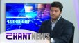 Ինչո՞ւ է վերջին շրջանում Սյունիքը բոլորի ուշադրության կենտրոնում. զրույց Արեգ Քոչինյանի հետ