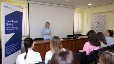 Ընդունելության գործընթացի թվայնացումն ընթացքի մեջ է. Արաքսիա Սվաջյան